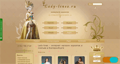 Desktop Screenshot of lady-lines.ru
