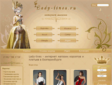 Tablet Screenshot of lady-lines.ru